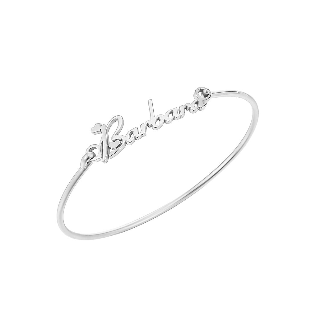 Name Bracelet Online SILVER