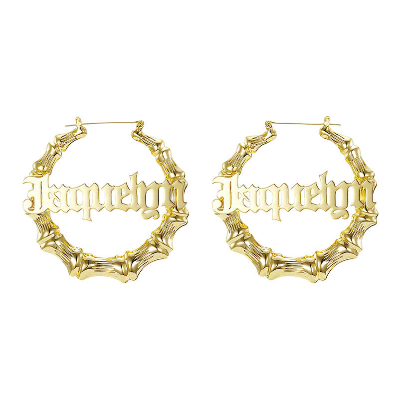 Name Hoop Earrings Bamboo