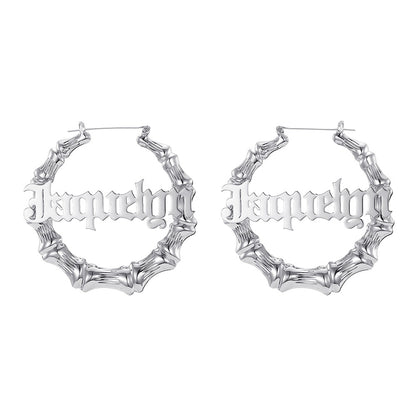 Name Hoop Earrings Bamboo SILVER