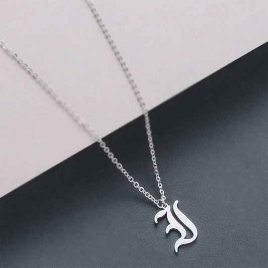 Old English Mens Initial Necklace Pendants With Name