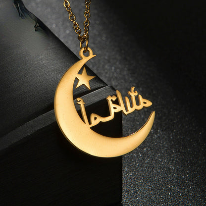 Arabic Name Necklace Moon And Star Necklace