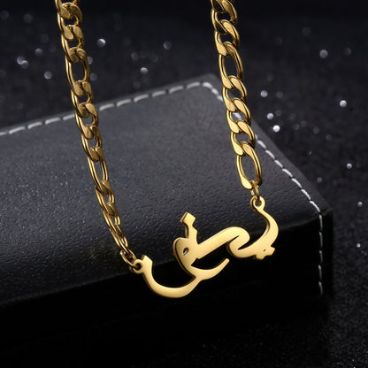 Custom Name Chains For Guys Arabic 20 Inch Figaro Chain 5mm