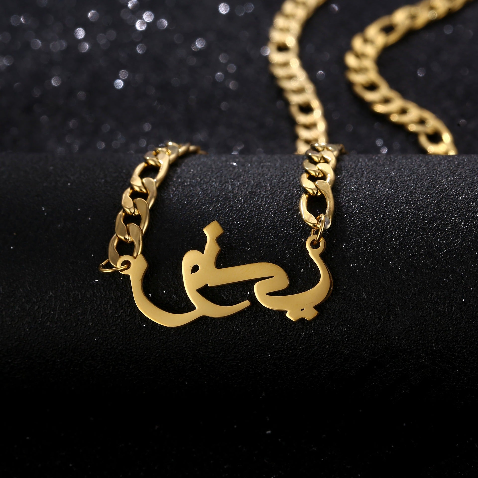 Custom Name Chains For Guys Arabic 20 Inch Figaro Chain 5mm